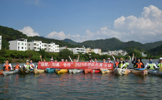 2004年成立深圳市英泰格電子科技有限公司，進(jìn)行市場(chǎng)的全力開(kāi)拓，獲得了TE的代理授權(quán)；